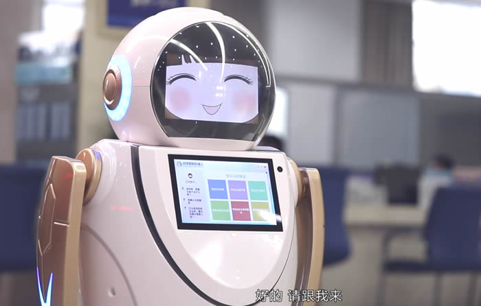 咨詢導(dǎo)覽機(jī)器人