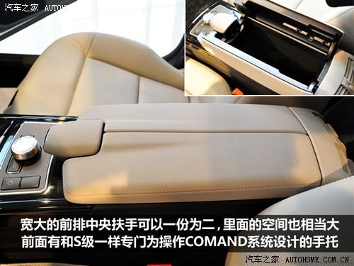 汽車之家 進(jìn)口奔馳 進(jìn)口奔馳e級(jí) 09款 e 300 時(shí)尚型