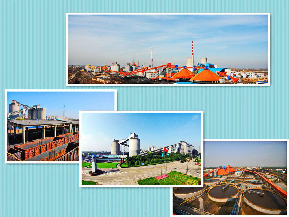 淮北礦業(yè)臨渙選煤廠智能化升級改造項(xiàng)目