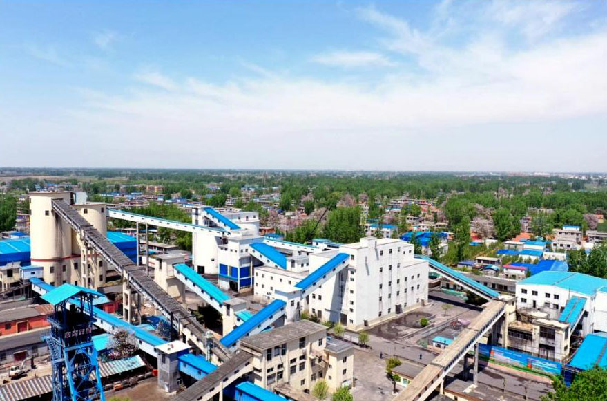 山東能源三河口礦業(yè)公司選煤廠智能化項(xiàng)目