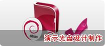 ��ʾ��P�O(sh��)Ӌ����